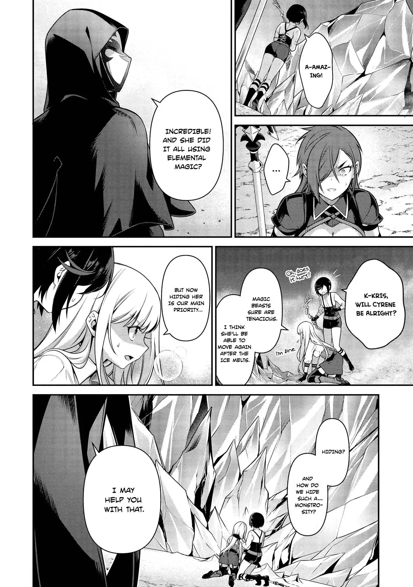 Eiyuu-ou, Bu wo Kiwameru tame Tenseisu Chapter 18 2